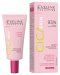 Eveline Cosmetics - CICA Skin - Moisturizing and Nourishing Cream - Nawilżająco-odżywczy krem do twarzy - 50 ml