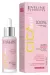 Eveline Cosmetics - CICA SKIN - Moisturizing and Soothing Super Serum - 30 ml