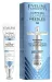 Eveline Cosmetics - Caffeine Super Needles 30 - Mezo-serum pod oczy - 15 ml