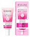 Eveline Cosmetics - Perfect Bright - Brightening Protective Matt Cream - Rozjaśniająco-ochronny krem matujący do twarzy - SPF50 - 30 ml