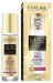 Eveline Cosmetics - PRESTIGE - GOLD PEPTIDES - 3in1 Meso Serum - Mezo serum do twarzy - Dzień/Noc - 30 ml
