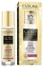 Eveline Cosmetics - PRESTIGE - GOLD PEPTIDES - 3in1 Meso Serum - Mezo serum do twarzy - Dzień/Noc - 30 ml