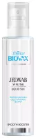 BIOVAX - Liquid Silk Smooth Booster - Jedwab w płynie do włosów - 200 ml