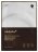 Medicube - Deep Peptide - Radiance Mask - Rozświetlająca maska do twarzy z peptydami - 27 ml