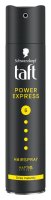 Schwarzkopf Taft - Power Express 5 Hairspray - Lakier do włosów - 250 ml