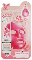 Elizavecca - Hyaluronic Acid Water Deep Power Ringer Mask - Nawilżająca maska w płachcie - 23 ml