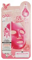 Elizavecca - Hyaluronic Acid Water Deep Power Ringer Mask - Nawilżająca maska w płachcie - 23 ml