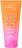 beBIO - Start Your Active Day - Natural Nourishing Body Scrub-Mask - Naturalny peeling-maska do ciała - Odżywienie - 200 ml