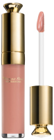 Pierre René - COVER GLOSS - Błyszczyk do ust - 8 ml - 06 - PEACHY CREAM  - 06 - PEACHY CREAM 