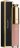 Pierre René - COVER GLOSS - Błyszczyk do ust - 8 ml