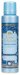 Tesori d'Oriente - THALASSO THERAPY - Aromatic Deodorant Spray - Dezodorant w sprayu - 150 ml