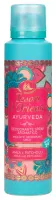Tesori d'Oriente - AYURVEDA - Aromatic Deodorant Spray - Dezodorant w sprayu - 150 ml