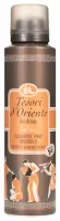 Tesori d'Oriente - FIOR DI LOTO - Aromatic Deodorant Spray - Dezodorant - 150 ml