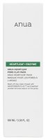 ANUA - Heartleaf - Pore Clay Pack - Oczyszczająca maseczka do twarzy z glinką i pstrolistką - 100 ml
