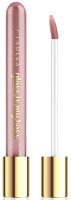 CLARESA - GLOSS IS MY BOSS - Hydrating Lipgloss - Nawilżający błyszczyk do ust - 5 g - 05 Big Fish - 05 Big Fish