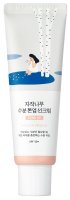 Round Lab - BIRCH JUICE - Tone-Up Sunscreen SPF50+ - Tonizujący krem przeciwsłoneczny do twarzy z sokiem z brzozy - 50 ml