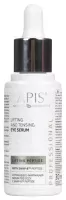 APIS - Professional - Lifting Peptide - Lifting and Tensing Eye Serum - Liftingująco-napinające serum pod oczy - 30 ml