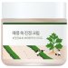 Round Lab - MUGWORT - Cream - Krem do twarzy z bylicą - 80 ml