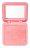 Everybody London - Baked Blusher - 4.2g  - Pink 