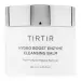 TIRTIR - Hydro Boost Enzyme Cleansing Balm - Enzymatyczny balsam do demakijażu - 120 ml