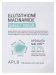 APLB - Glutathione Niacinamide - Sheet Mask - Rozjaśniająca maska w płachcie - 1 szt