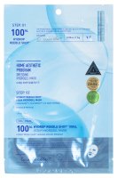 VT Cosmetics - Hydrop Reedle Shot 100hl - 2Step Mask - Nawilżająca hydrożelowa maska do twarzy 33 g + ampułka 1,5 g