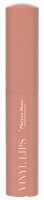 Pierre René - Vinyl Lips - Pomadka do ust - 8 ml