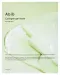 Abib - Collagen Gel Mask - Heartleaf Jelly - Maska kolagenowa do twarzy - 35 g