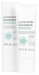 APLB - Glutathione Niacinamide - Sunscreen SPF50+ PA++++ - Rozjaśniający krem przeciwsłoneczny - 40 ml