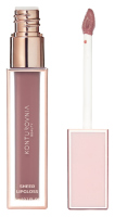 Konturovnia Beauty - Sheer Lipgloss - Błyszczyk do ust - 6 ml - Mood: Pink Nude - Mood: Pink Nude