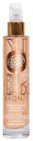 BodyBoom - BRONZE - Body Highlighter - Rozświetlacz do ciała - Shimmer Gold - 100 ml