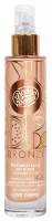 BodyBoom - BRONZE - Body Highlighter - Rozświetlacz do ciała - Shimmer Gold - 100 ml