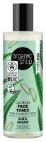 Organic Shop - Calming Face Tonic - Łagodzący tonik do twarzy - Aloes i Awokado - 150 ml