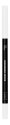 WIBO - Incredible - Eye Pencil - Kredka do oczu - 1 g - White  - White 