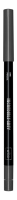WIBO - Incredible - Eye Pencil - Kredka do oczu - 1 g - Gray - Gray