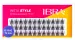Ibra - Insta Style - 20 Flares Eyelashes - Tufts of false eyelashes - 0.10 - C - 36 pcs