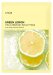 ANUA - Green Lemon Vita C Blemish Serum Mask - Rozświetlająca maseczka w płachcie do twarzy - 25 ml
