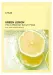 ANUA - Green Lemon Vita C Blemish Serum Mask - Rozświetlająca maseczka w płachcie do twarzy - 25 ml
