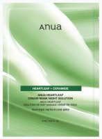 ANUA - Heartleaf + Ceramide - Heartleaf Cream Mask Night Solution - Kojąca maska w płachcie z pstrolistką - 25 ml