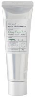 VT Cosmetics - Reedle Shot Cleanser - Oczyszczająca pianka do mycia twarzy z kompleksem CICA - 80 ml