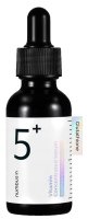 Numbuzin - No 5 Vitamin Concentrated - Rozjaśniające serum witaminowe do twarzy - 30 ml