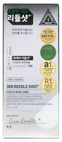 VT Cosmetics - Reedle Shot 300 - Mikroigłowy booster do twarzy poprawiający teksturę skóry - 10 x 2 ml