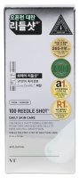 VT Cosmetics - Reedle Shot 100 - Mikroigłowy booster do twarzy poprawiający teksturę skóry - 10 x 2 ml
