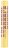 Maybelline - COLOSSAL - Bubble Mascara - Wodoodporny tusz do rzęs - Black - 8,75 ml