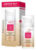 HADA LABO TOKYO - Premium - Ultra Firming Booster - Odmładzająco-ujędrniający krem na dzień - 50 ml