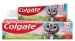 Colgate - Anticavity Toothpaste For Kids - Pasta do zębów dla dzieci 0-2 lat - 50 ml