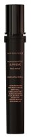 Max Factor - FALSE LASH EFFECT - Supreme Mascara Refill - Pogrubiający tusz do rzęs - Wymienny wkład do maskary - 8 ml