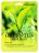 BARONESS - Green Tea Mask Sheet - Nawilżająco-kojąca maska w płachcie z ekstraktem z zielonej herbaty - 1 szt.