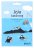 Skin79 - JEJU SANDORONG - JELLY MASK - Żelowa maska z wodorostami o działaniu odmładzającym - Jeju Seaweed - 33 ml