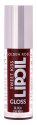 Golden Rose - Sweet Kiss Lip Oil Gloss - 4.7 ml - 08 Black Cherry  - 08 Black Cherry 